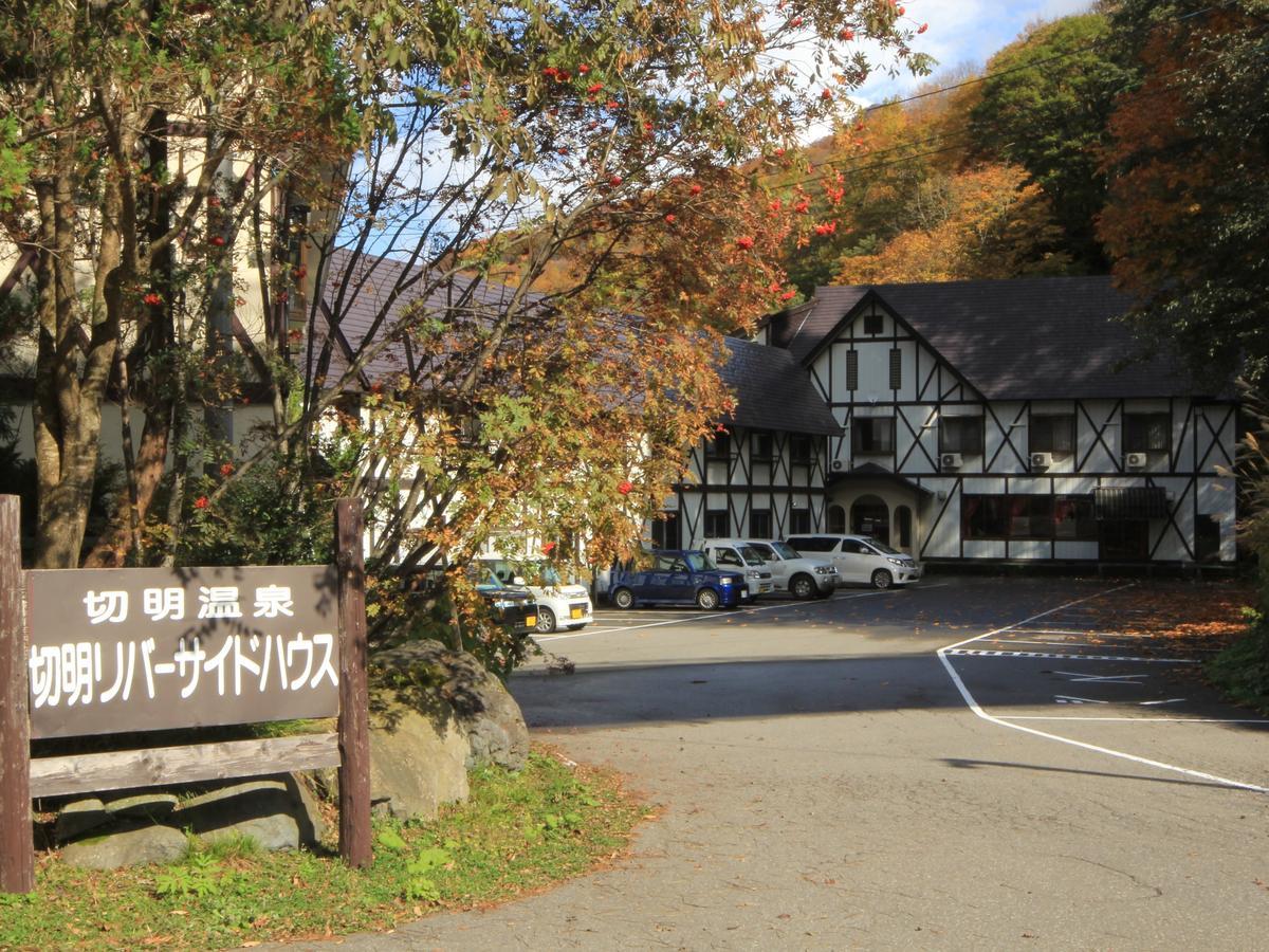 Kiriake Riverside House Hotell Nagano Exteriör bild